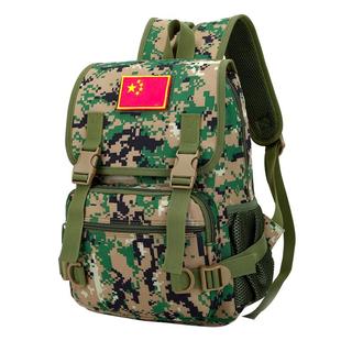 一二年级迷彩双肩防水小学生书包男童孩吃鸡三级包6-12岁儿童背包