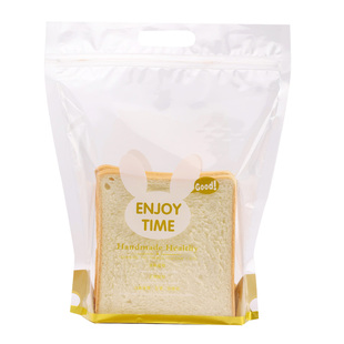 吐司包装袋手提自封口面包包装袋250g透明烘焙450克土司袋子定制