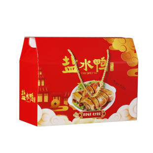 通用盐水鸭包装盒鸭货酱鸭板鸭烤鸭熟食真空礼品盒现货定制做logo