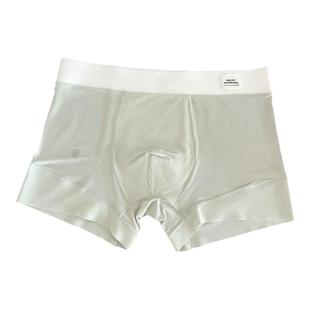 格物密语60支莫代尔男士内裤春夏新款亲肤透气无痕裸感平角四角裤