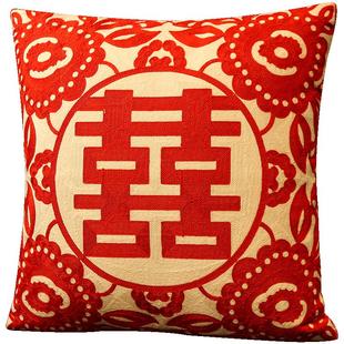 喜字抱枕一对结婚抱枕婚房靠枕新婚创意沙发客厅装饰床上靠背靠垫