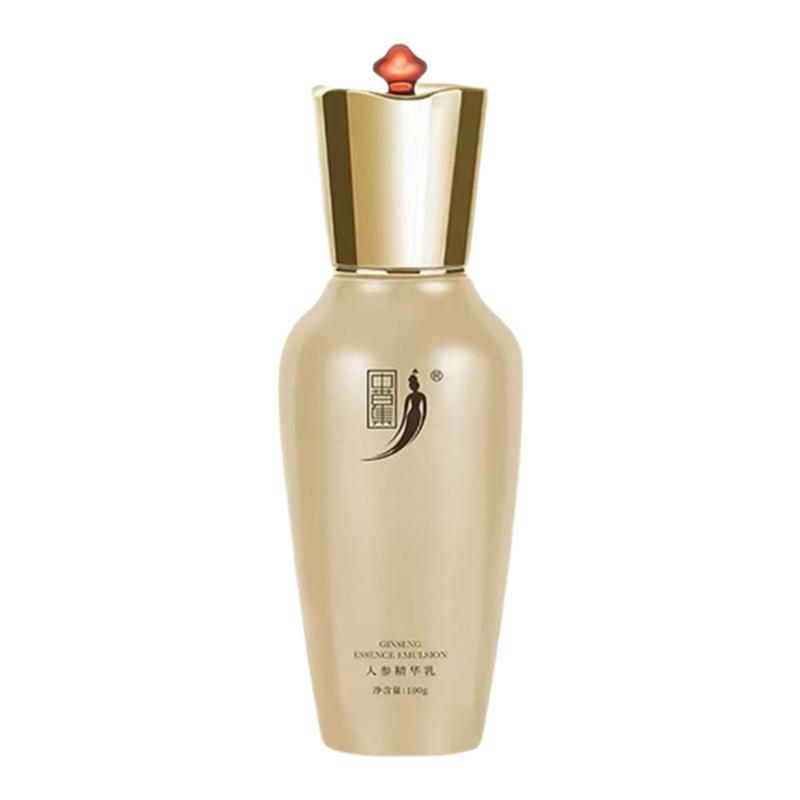 中草集人参精华素35g补水保湿