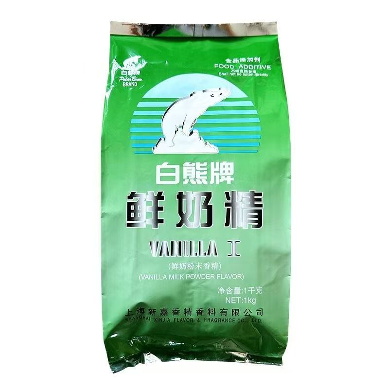 白熊牌鲜奶精粉纯正留香持久