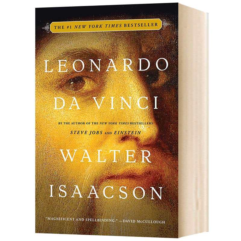 列奥纳多达芬奇传 Leonardo da Vinci 英文原版人物传记 文艺复兴艺术家 蒙娜丽莎作者达芬奇 进口英语书籍 沃尔特·艾萨克森
