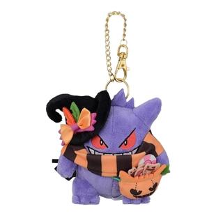 日本宝可梦神奇宝贝正版万圣节耿鬼公仔玩偶毛绒包挂件挂坠小挂饰