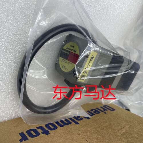 议价东方电机ARM46AC-T3.6 ARM46AC-T10 ARM66AC-H100