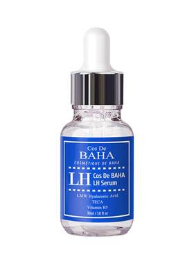 COS DE BAHA LH低分子透明质酸钠精华玻尿酸补水保湿30ML