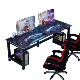 电脑桌台式家用碳纤维学生卧室书桌办公桌子简约双人电竞桌椅套装