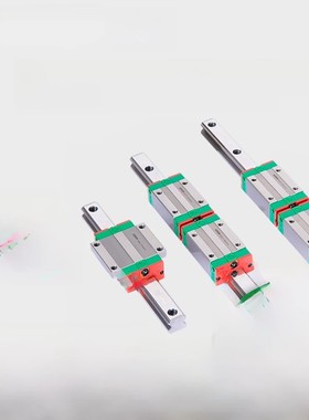 台湾银色直线导轨滑块滑轨线Egh15Ca成套Mgn7导轨Hgw25CcHgh20Ca