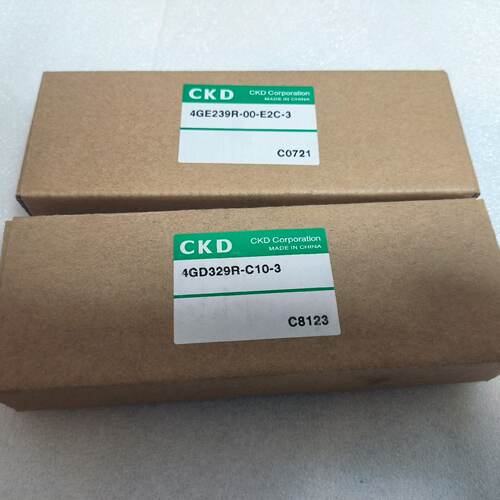 全新正品CKD电磁阀，型号:4GD329R-C10-3，一个