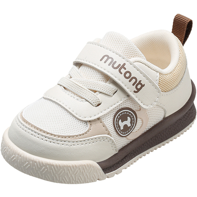 牧童学步鞋男女童软底宝宝鞋