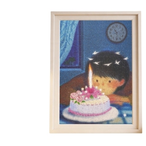 FOCO PUZZLE拼图生日快乐蛋糕拼图创意礼物益智解压玩具平面拼图