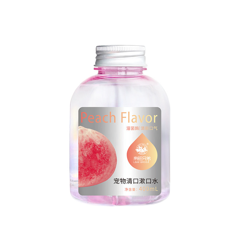 宠物洁齿水可食用狗猫清洁口腔