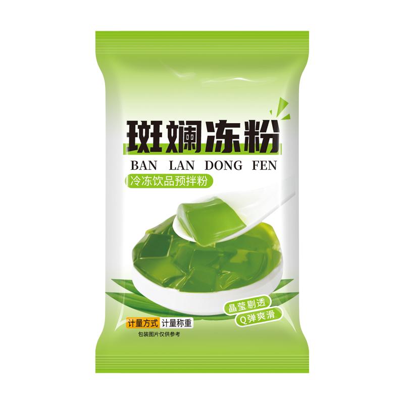 斑斓粉斑斓冻粉商用白凉粉儿童专
