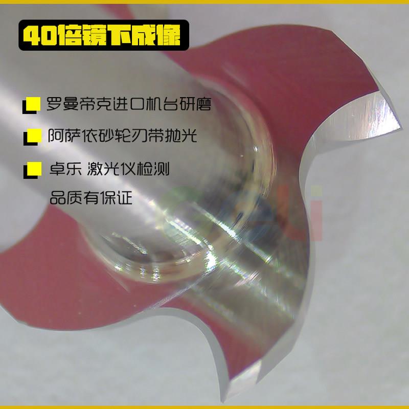 1.2毫米T型刀 /T厚1.2mmT径3/4/6/8/10/12mm4刃钨钢合金T槽铣刀