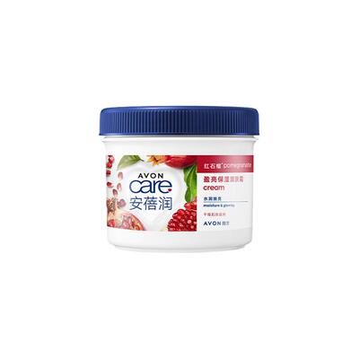 雅芳安蓓润盈亮保湿润肤霜红石榴霜身体乳400ml淡香留香官方正品