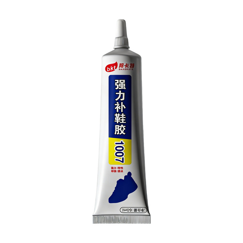 补鞋专用胶树脂软性皮鞋运动板鞋