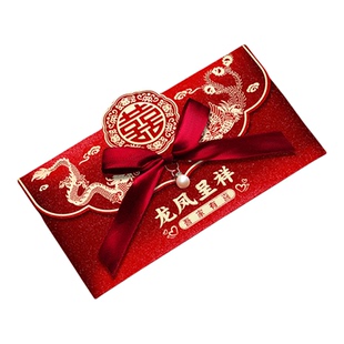 新婚红包创意中式千元红包结婚喜包红包袋大吉大利送父母订婚红包