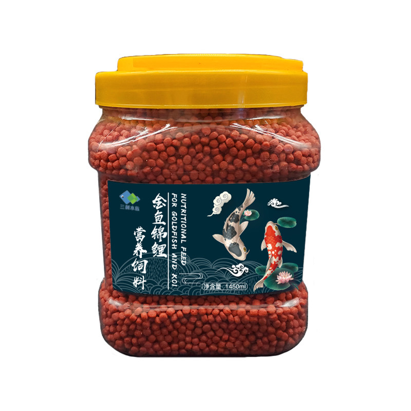 锦鲤饲料观赏鱼金鱼家用增色鱼粮上浮型鱼食鱼缸不浑水通用型食料