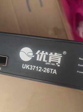 溢价-优肯UK3712-26TA 26口千兆交换机，12电14光