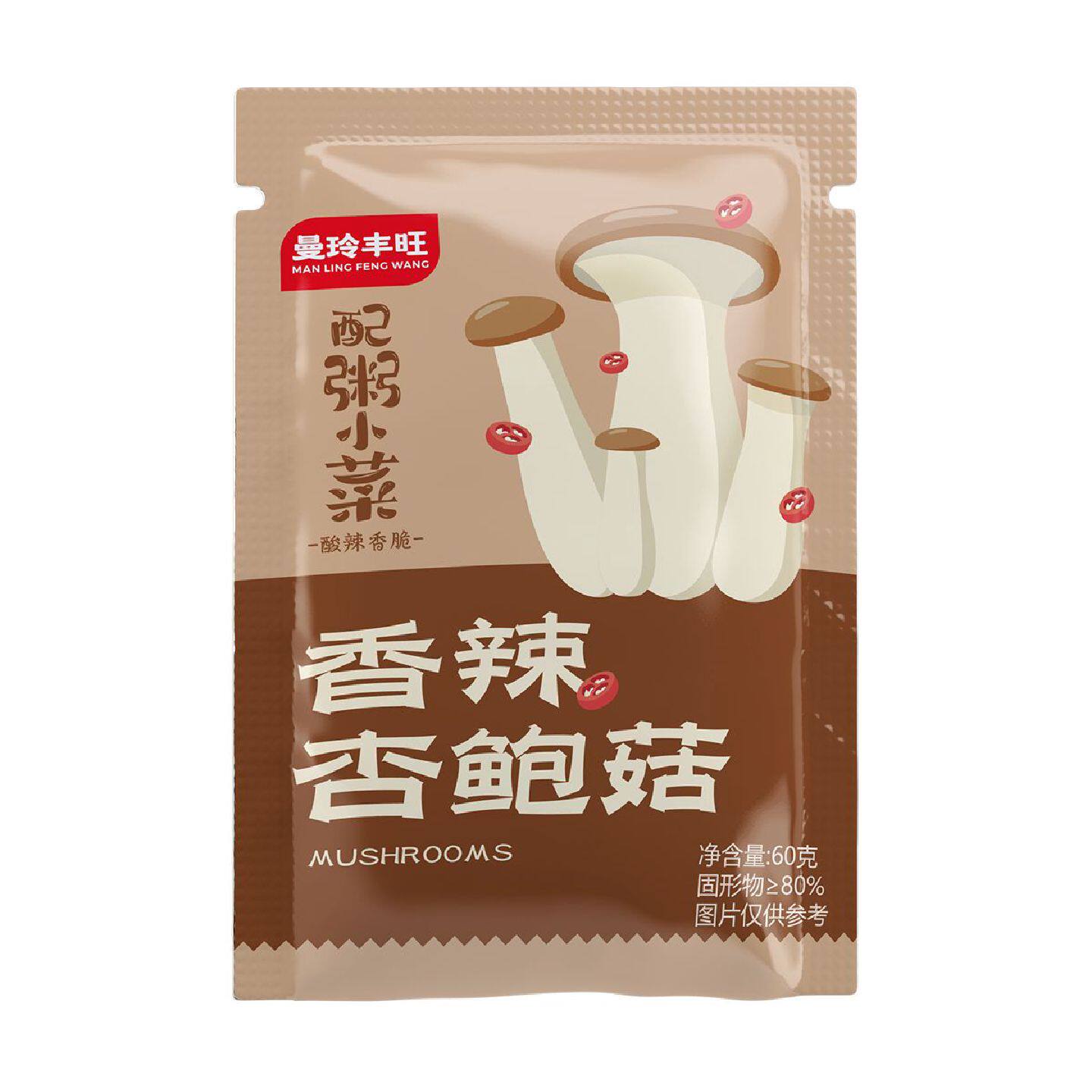 曼玲粥店杏鲍菇60g*6包正宗速食开胃麻辣泡菜开袋即食配菜