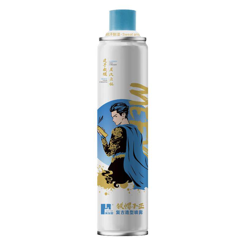 美发思国潮复古造型喷雾头发定型喷雾发胶速干硬朗大背头500ML