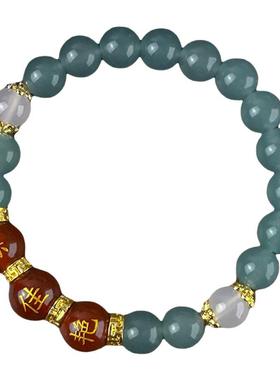 翡翠玉髓红玛瑙刻字名字手链