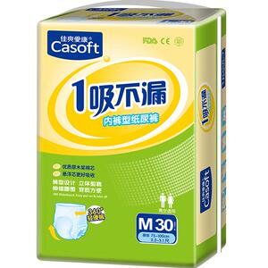 佳爽爱康成人拉拉裤女男士老年人产妇M-L号成人纸尿裤老年批发