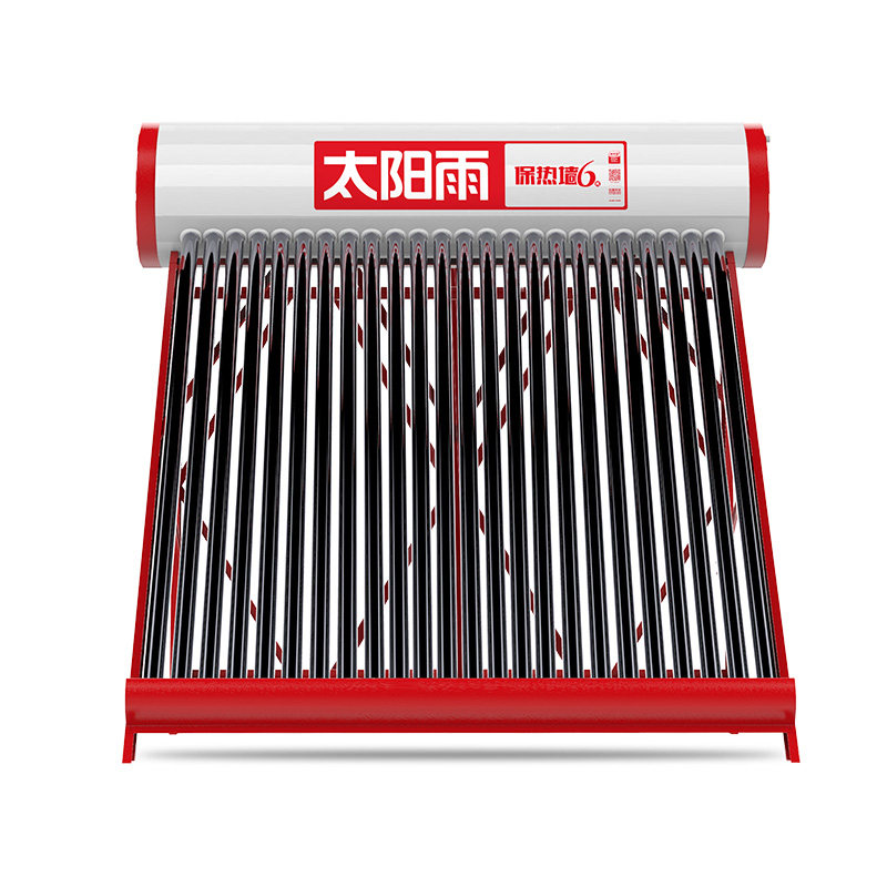 太阳雨太阳能热水器包安装