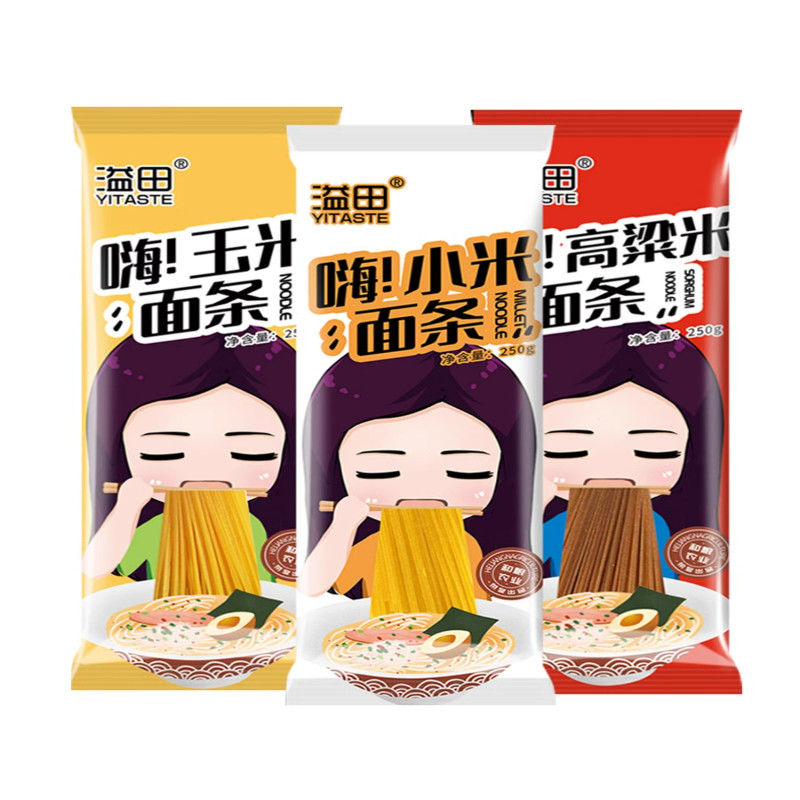 溢田玉米面条东北粗粮小米高粱三种口味挂面原料主食买杂粮和粮家