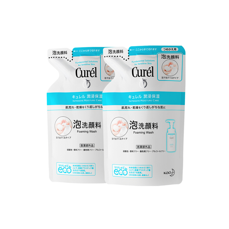 curel珂润洗面奶替换装130ml/130ml*2