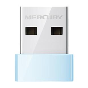 水星台式电脑USB无线网卡免驱动便携台式机笔记本USB接口wifi6无线网卡双频5G台式电脑千兆网卡wifi接收器