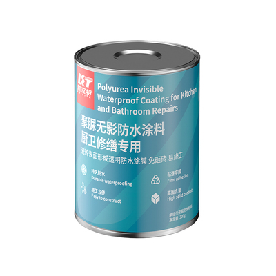凯立特单组份天冬聚脲透明防水胶卫生间厕所瓷砖漏水免砸砖补漏