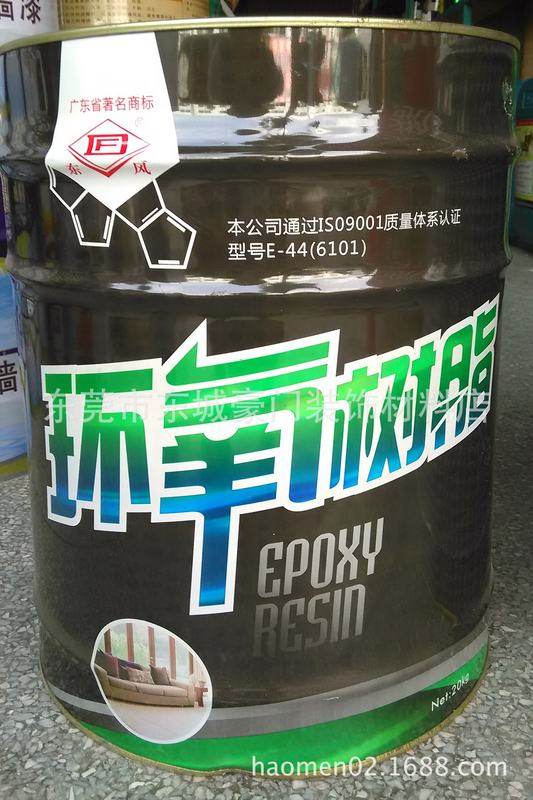 东风牌环氧树脂AB胶EP固化剂金属 木板/石膏板接缝胶可单卖,基础建材,密封胶,淘宝优惠券,粉丝福利购,淘宝优惠卷