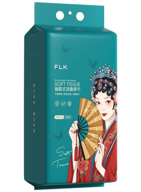 纯棉加厚洗脸巾|超1000次加购