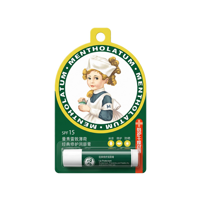曼秀雷敦经典保湿薄荷修护润唇膏