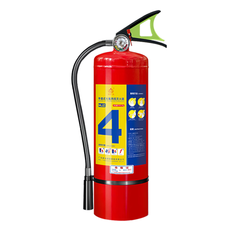 机房6kg悬挂七氟丙烷灭火器正品