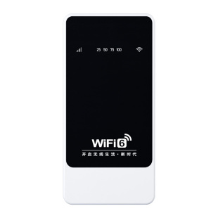 【顺丰包邮】随身wifi2026新款移动无线网络wifi无限速流量全国通用免插卡高级便携式车载路由器宽带热点