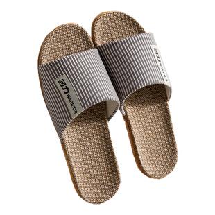 回力亚麻拖鞋男春秋居家用室内防滑防臭四季办公室静音凉拖鞋女夏
