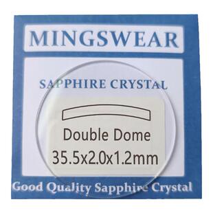 蓝宝石双卜表蒙30~41.5mm厚1.0 1.2 1.5凸面拱形手表表镜玻璃镜片