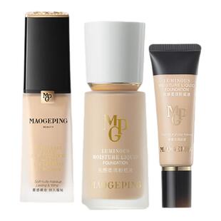 毛戈平粉底液光感柔润持久滋润遮瑕保湿持妆MGP毛戈平金牌粉底液