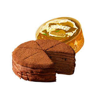 榴芒一刻巧克力千层蛋糕生日蛋糕甜品下午茶动物奶油蛋糕顺丰包邮