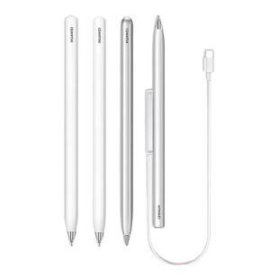 适用于华为mpencil3星闪手写笔充电器新款Huawei手写笔第二三代磁吸充电棒matepad平板触控笔数据线平替版