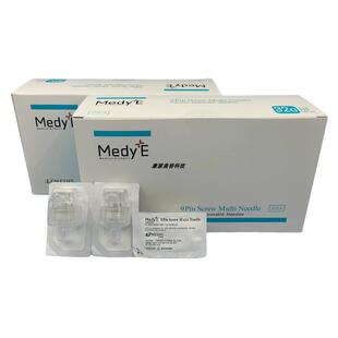 Medye美黛尔水光34g盒装可调节硅胶九针海飞ez密斯mj欧米负压针头