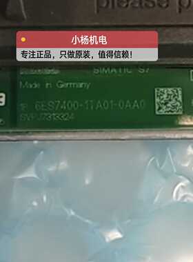 询价-6ES7400-1TA01-0AA0