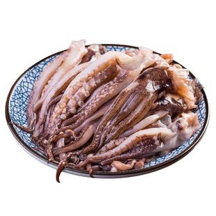 新鲜大鱿鱼须冷冻商用批发生鲜烧烤食材火锅铁板八爪鱼海鲜水产