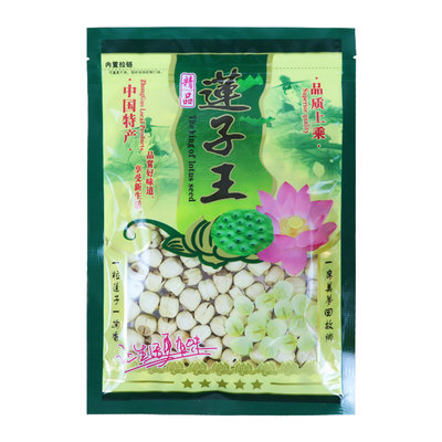 500克装精选红莲白莲子王包装袋