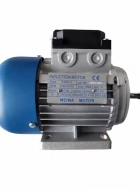 NMRV50 1:10全新MEIWA电机马达YC8024 YS6334W 0.25KW YS7124—议