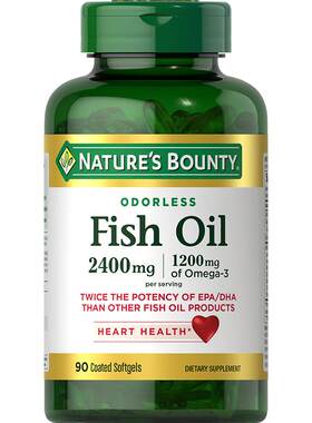 自然之宝无腥味鱼油深海鱼软胶囊补脑DHA成人鱼油epa高纯度omega3