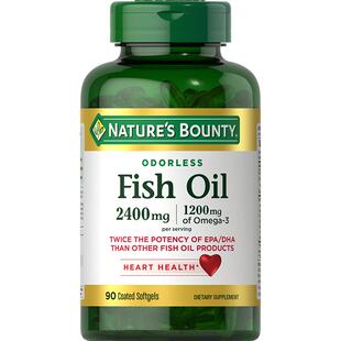 自然之宝无腥味鱼油深海鱼软胶囊补脑DHA成人鱼油epa高纯度omega3